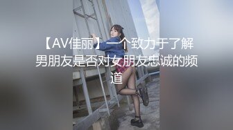 [uncensored][4k][60fps][jvr100158] special japanese girl shows you a hot masturbation - ai ren