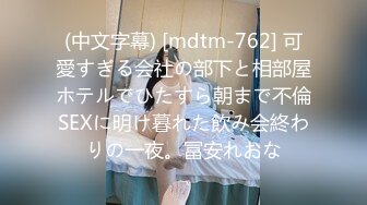 [MP4]今日推荐长相甜美极品萌妹大尺度道具自慰 情趣装揉捏奶子慢慢脱掉 假屌摩擦逼逼插入 翘起大屁股骑乘抽插