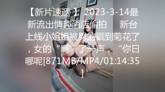 大學校花美乳女友.一大早就想找我打砲