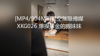 QQOG003 浴室镜子前极致性爱  #粉色情人_1的!