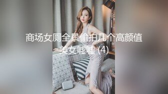 强势短发少妇总是不让拍脸