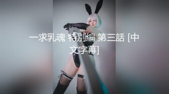 [MP4/ 548M] 干劲利速约操肉感大奶骚女 ，黑丝翘起屁股掰穴，蹲着口交舔弄，正入猛操嗯嗯直叫