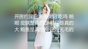 ID5332 芷萱 中秋团圆淫妻大战三父子 爱豆传媒