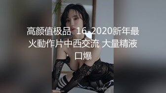 [MP4]台湾SWAG最强新春特别企划新作→ 一个官人二个妻 淫新春3P双享炮