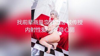 [MP4]STP32824 星空无限传媒 XK8180 痴汉老师入室调教纯情学生妹 甜甜 VIP0600