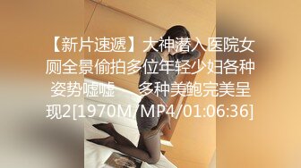 《百度云泄密》抖音网红和榜一大哥之间的私密被曝光极品反差让人震惊 (1)