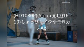 (中文字幕)エスカレートするドしろーと娘 286