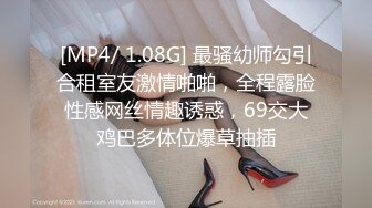 2024年2月脱光了跳科目三极品女神⚡⚡【清野】当今最热门的热舞金曲美炸了老头看了都要硬推荐！ (3)