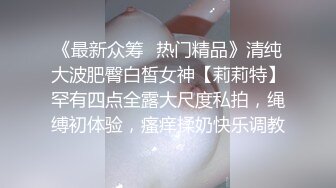 酒店浴室暗藏摄像头偷窥木瓜奶御姐洗澡