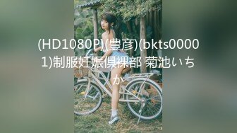 金秘书 【边走边尿】烧婊子 橙子橙子+金秘书虾米 8月会员福利(5)