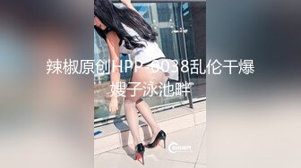 ✿纯欲小学妹✿反差清纯少女〖优咪〗窒息性愛，小母狗连续高潮体验，彻底的展示自己淫贱的样子，超级淫荡小淫娃