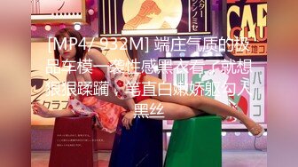 [MP4]兔子先生 TZ-056 母亲节特别企划 熟女妈妈用身体来犒劳成绩有了提高的儿子