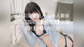 STP25135 G奶女仆装文静美少女，脱光光柔软大奶子，微笑小骚逼特写，双指扣穴自慰一脸呆萌，翘起圆润美臀，水晶假屌抽插浪叫呻吟