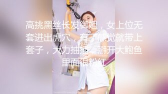 -中医养生会馆眼镜美女医师特殊项目推油口嗨毒龙啪啪啪