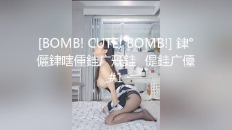 [BOMB! CUTE! BOMB!] 銉°儷銉嗐偅銈广兓銈偍銈广儓#1