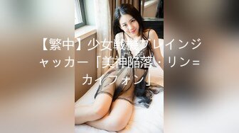 0359人妻打屁股