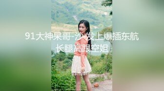 SWAG 69小魔女？清纯少女？绝对领域的色诱术 Remi