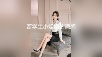 【极度性瘾少女】Cola酱 最佳学妹的顶级侍奉 超强口技腰肾瑟瑟发抖 女上位极限宫口爆桩 营养快跟不上了