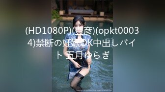 中山大学漂亮的96年啦啦队大一女生裸身锻炼,天气太热脱光衣服转呼啦圈,好刺激 (2)