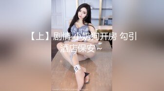 [MP4]STP25236 长相可爱的长发纹身妹妹，年纪轻轻巨乳吊钟奶子，口活技术精湛，对白不错有说有笑 VIP2209