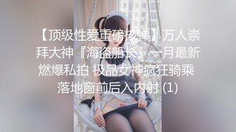 母狗女友的骚逼