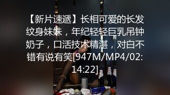 蒙眼饑渴小少婦與老鐵居家現場直播雙人啪啪大秀 跪舔雞巴騎乘69後入幹得直叫求饒 國語對白