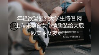 精东影业【JDXYX005】同城约会学生妹