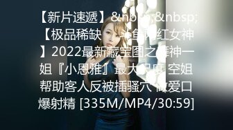 日常更新2023年7月27日个人自录国内女主播合集【133V】 (76)