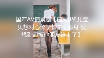 [MP4]黑衣卷发妹子啪啪穿上包臀裙白色网袜骑乘站立后入抽插