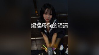 上门维修高挑性感女主人换上情趣黑丝把鸡巴挑逗的硬邦邦吞吸揉搓销魂大力猛操