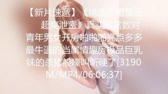 [MP4]STP25904 精东影业 JDSY-017 绿帽老公看着我被小叔操 有钱能让女人背叛一切 VIP2209