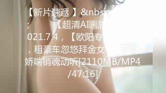 【有码】BEFREE发行的BF系列BF-551至BF-561巨乳作品,(6)