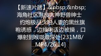 肛交JK学生自慰！约炮QQ群938270223延时药微信AFK844