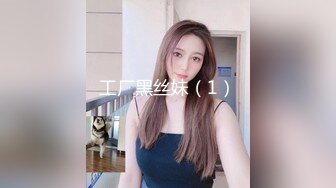 最美极品爆乳网红尤物【娜美妖姬】贺春新作-《新吉他妹妹》淋浴湿身诱惑