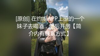 极品福利姬露脸小美女 蔡小熊 鲜嫩美鲍视频福利合集 [33V] (20)