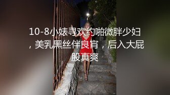 【新片速遞】&nbsp;&nbsp;❤️❤️【OnlyFans】KittyxKum 推特网红 生日蛋糕 巨根道具[940MB/MP4/20:54]