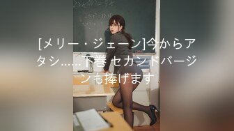 FSET-818 田舎育ちの純朴カメラ女子は精子好き 心音にこ 20歳 専門學生