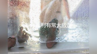 《究极核弹✅泄密》九头身漫画般细腿巨乳反差女神Npxvip最新私拍，顶级骚货专用精盆细腰丰乳肥臀，双道具疯狂紫薇阴户大开 (3)