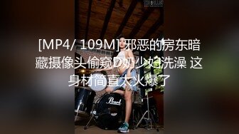 [MP4/1.2GB]大象傳媒 DH13 指令性愛 接受性支配的長腿辣模 黎芷萱(吳芳宜)