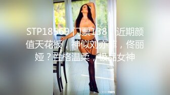 轮番上坐小哥哥快受不了啦～还在镜头前玩美展示嫩鲍！真性感