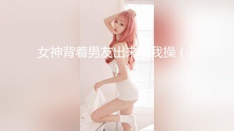 【yzwcd】yc039粉色jk小姐姐！肉丝搭配可爱蓝内！