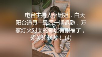 调教女友，持续更新