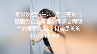 ★☆稀缺资源☆★2024重磅顶推，对话淫荡，秀人网极品女神【艾小青】千元8部福利，艳舞自慰内窥镜看白带阴道壁子宫口被土豪灌肠啪啪 (1)