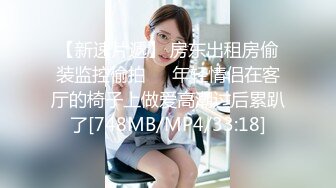 美貌性感小甜心兔叽学妹和极品喷水主播尤物敏儿【33V】 (10)