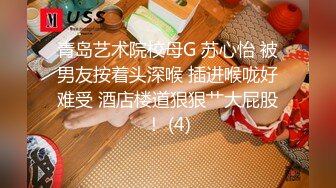 简直是丧心病狂【今日酒店偷拍新片】社会小哥带着漂亮女友和她的闺蜜，当着闺蜜面 操漂亮女友，害羞到捂脸