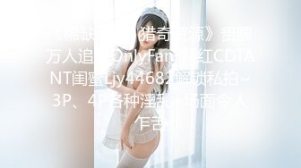 【巨乳专场】两个大球子巨无霸 乳交 绝对爽到飞 超诱惑