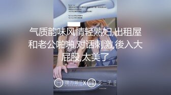 顶级校花女神【无花果】道具调教~掐脖子狂操~干血崩了！ (2)