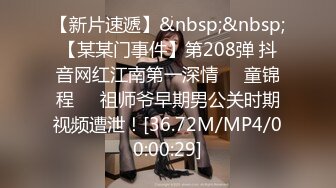 TMBC027 米欧 情场失意赌场得意 天美传媒