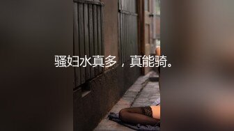 重磅福利,几位主播视频合集7