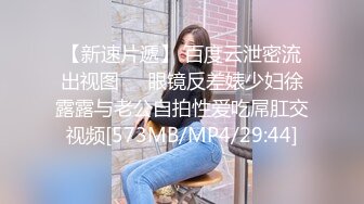 MCY-0235 周甯 女儿的身体妈妈的灵魂 沉迷背德快感 麻豆传媒映画